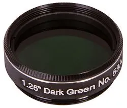 картинка Тъмнозелен филтър Explore Scientific N58A 1,25"