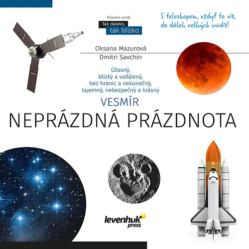 изображение Познавателна книга „Космос. Непразна празнота“. С твърди корици