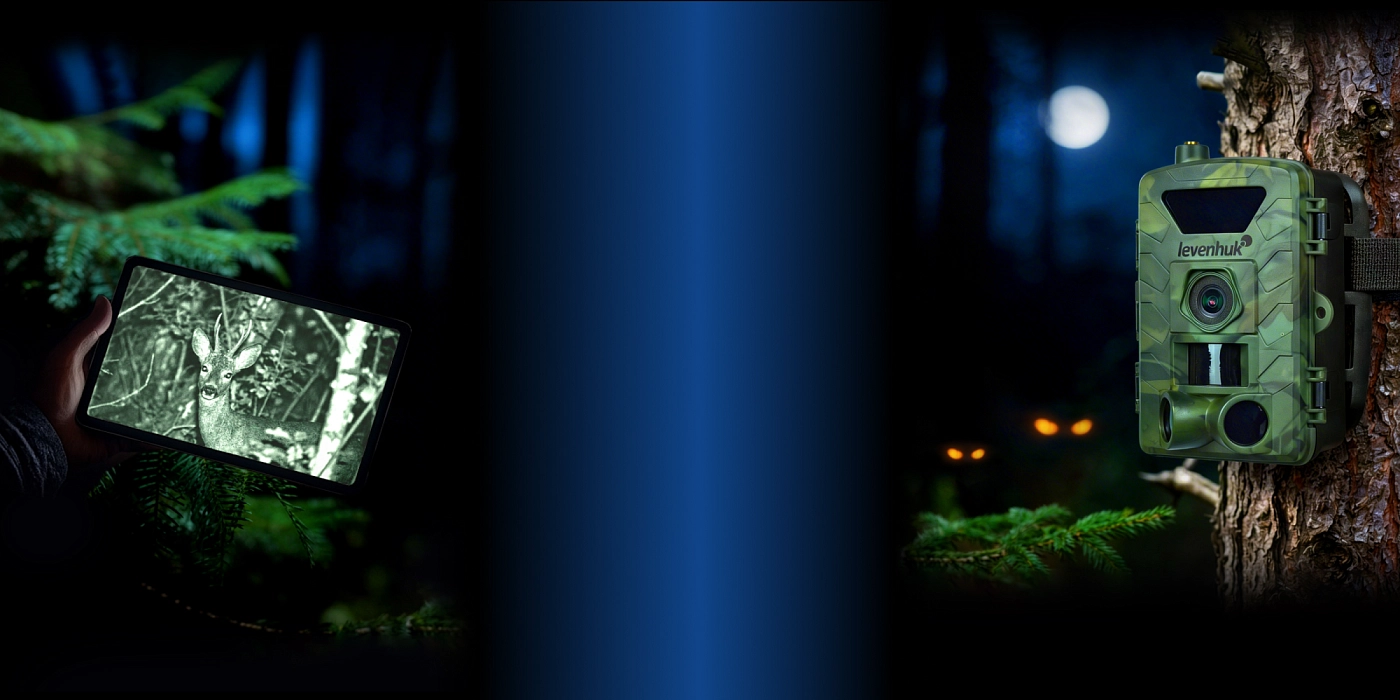 Вашият гид за дистанционно наблюдение