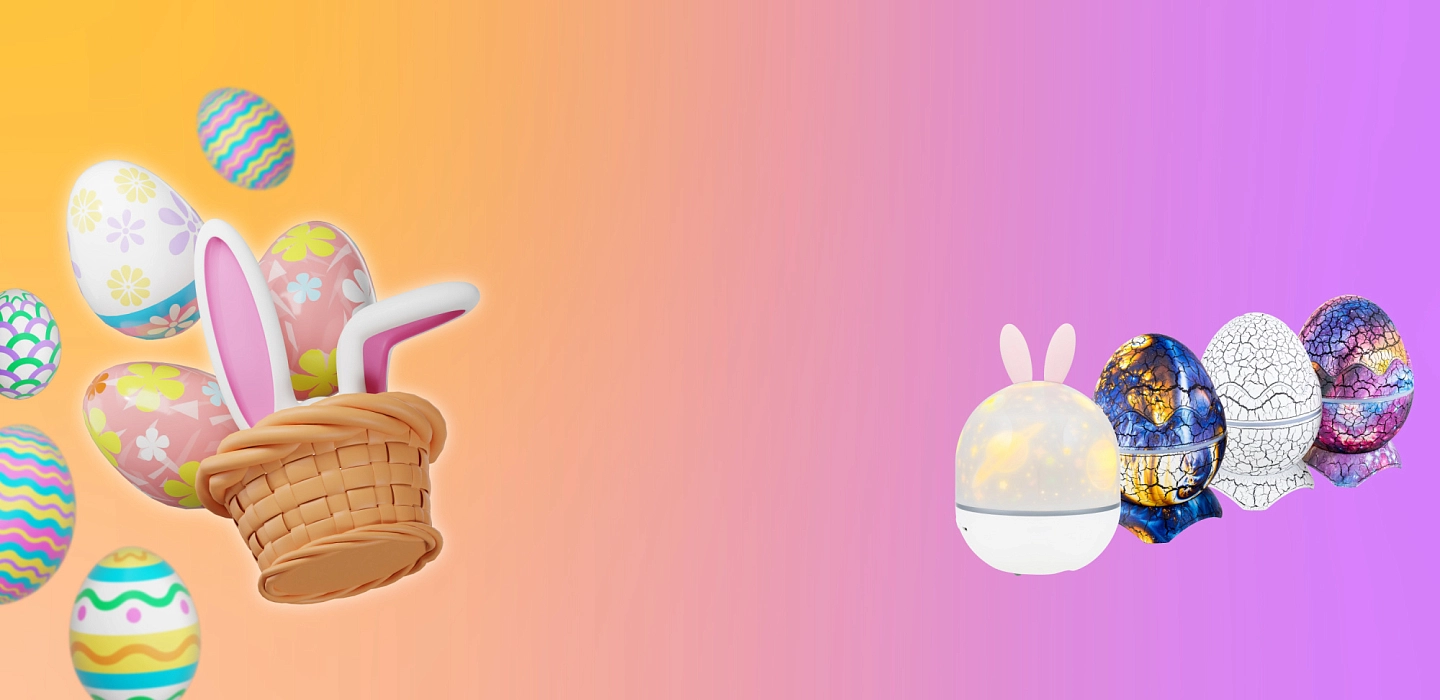 Великден под звездите