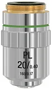 картинка Обектив Bresser DIN PL 20x, Infinity