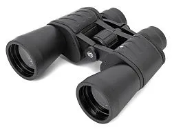 снимка Бинокъл Bresser Hunter 20x50