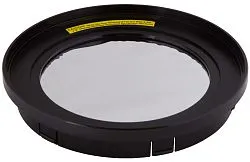 фотография Соларен филтър Levenhuk за 130 mm рефлекторни телескопи