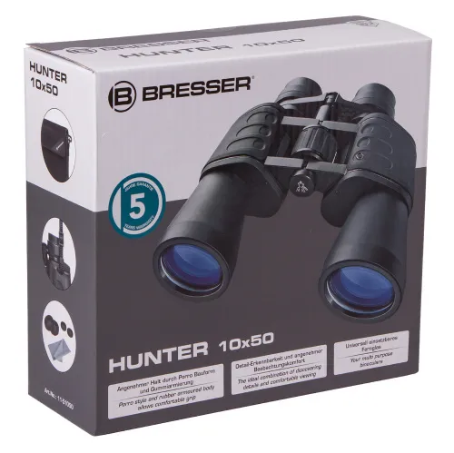 картинка Бинокъл Bresser Hunter 10x50,  8