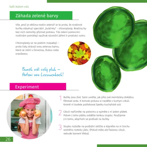 фотография Познавателна книга „Космос. Микросвят“, 2 тома,  10