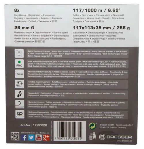 фотография Бинокъл Bresser Pirsch 8x26,  13