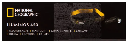 фотография Светодиоден фенер с челник Bresser National Geographic ILUMINOS 450,  14