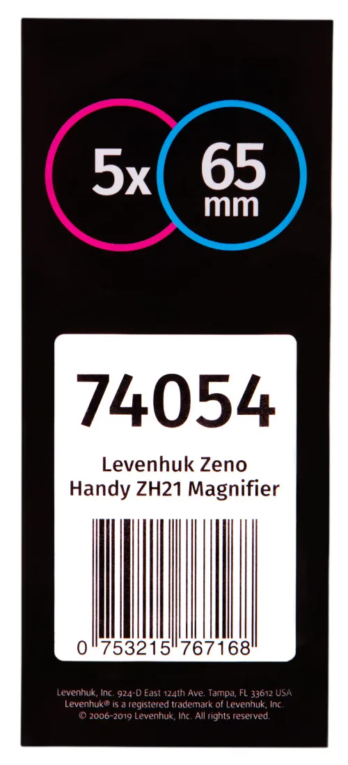 картинка Лупа Levenhuk Zeno Handy ZH21,  11