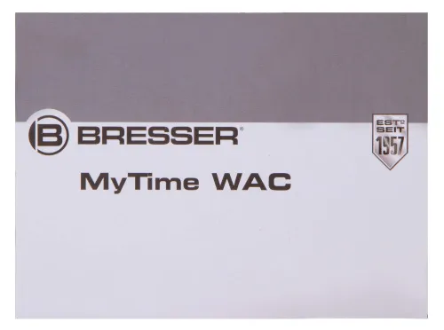 картинка Настолен будилник Bresser MyTime WAC, черен,  15
