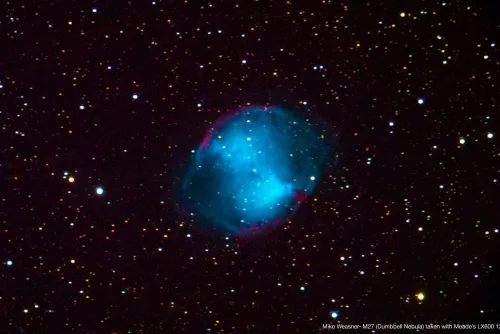 снимка Телескоп Meade LX600 12" F/8 ACF,  15