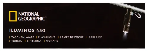 фотография Светодиоден фенер с челник Bresser National Geographic ILUMINOS 450,  15