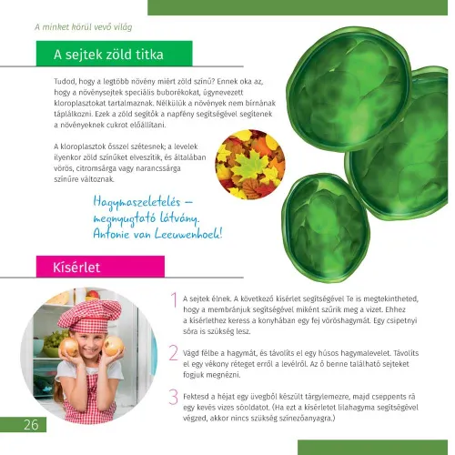 изображение Познавателна книга „Космос. Микросвят“ (двутомно издание). С твърди корици,  4