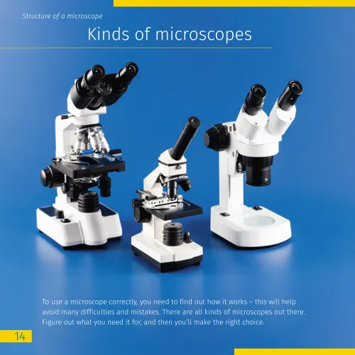 снимка Познавателна книга „Невидимият свят“,  3