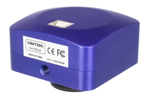 картинка Цифрова камера Levenhuk M1200 PLUS,  8