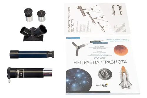 фотография Телескоп с книга Levenhuk Discovery Sky T50,  3