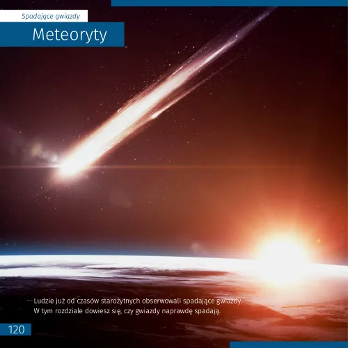 картинка Познавателна книга „Космос. Непразна празнота“,  7