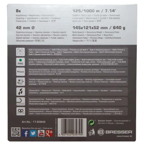 снимка Бинокъл Bresser Pirsch 8x42,  13