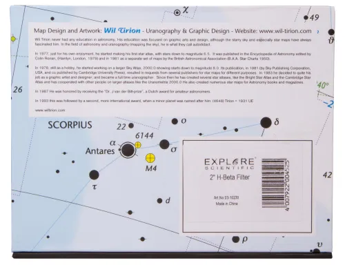снимка Филтър Explore Scientific H-Beta Nebula 2",  8