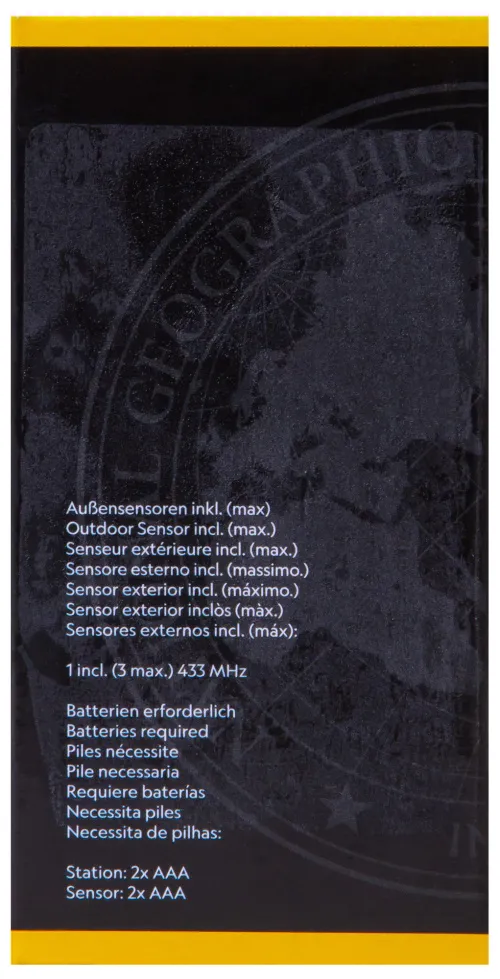 картинка Метеорологична станция Bresser National Geographic, прозрачна,  13