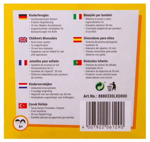 картинка Бинокъл за деца Bresser Junior 3x30,  5