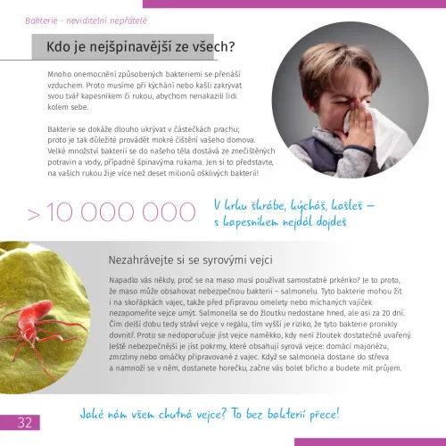 фотография Познавателна книга „Космос. Микросвят“, 2 тома,  8