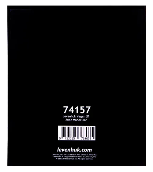 снимка Монокъл Levenhuk Vegas ED 8x42,  20