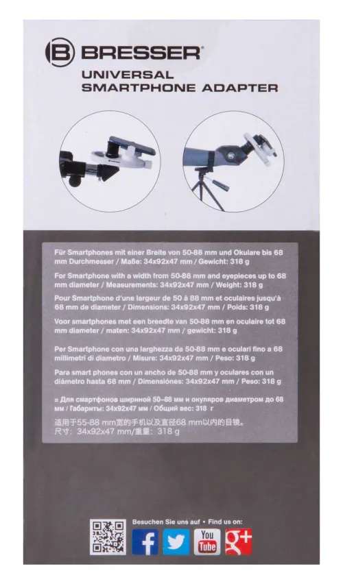 картинка Адаптер за смартфон Bresser,  14