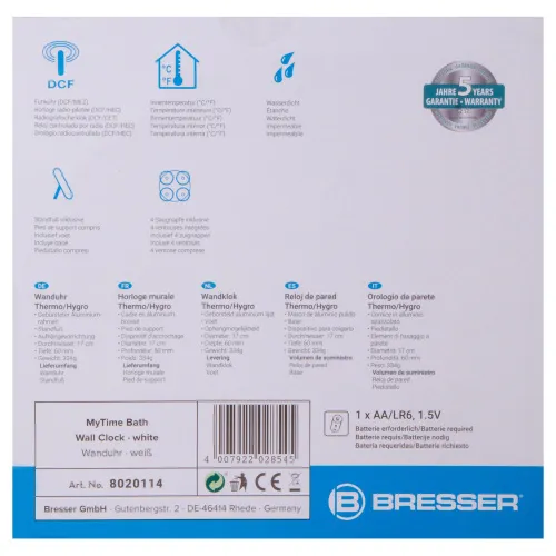 картинка Непромокаем стенен часовник Bresser MyTime Bath, бял,  8