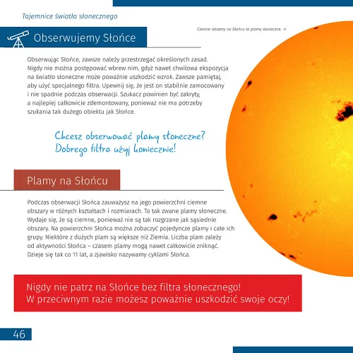 картинка Познавателна книга „Космос. Непразна празнота“,  5
