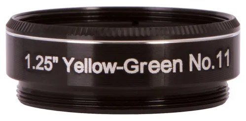 картинка Комплект филтри Explore Scientific N3,  7