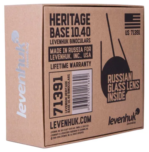 картинка Бинокъл Levenhuk Heritage BASE 10x40,  14