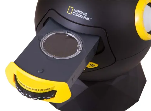 снимка Астропланетариум Bresser National Geographic,  6