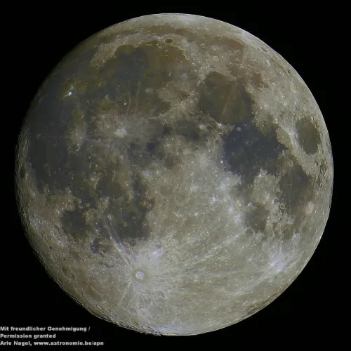 изображение Оптична тръба Explore Scientific MN-152/740 6",  3