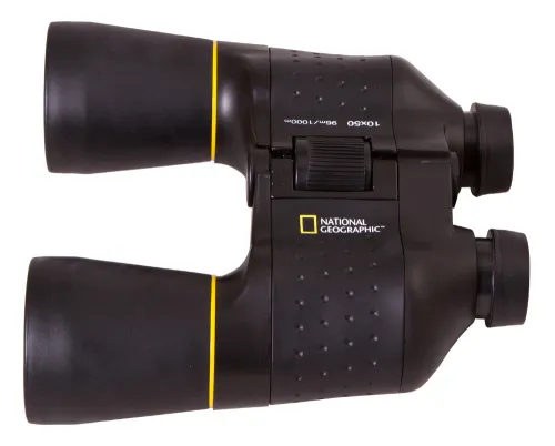 снимка Бинокъл Bresser National Geographic 10x50,  3