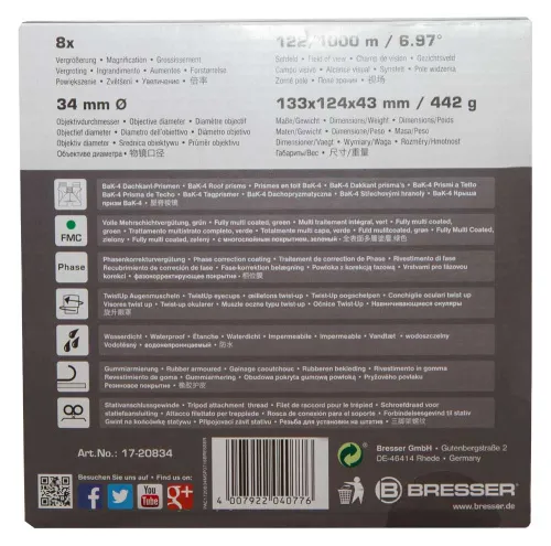 картинка Бинокъл Bresser Pirsch 8x34,  13