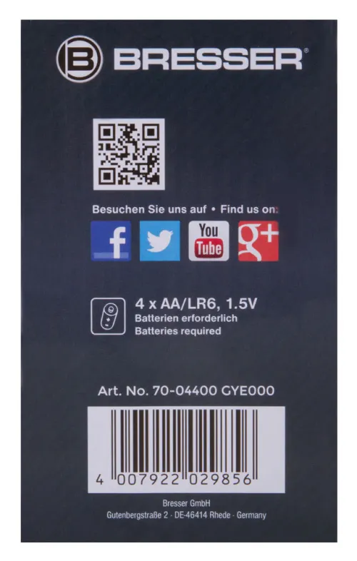 снимка Метеорологична станция Bresser TemeoTrend SQ RC,  14