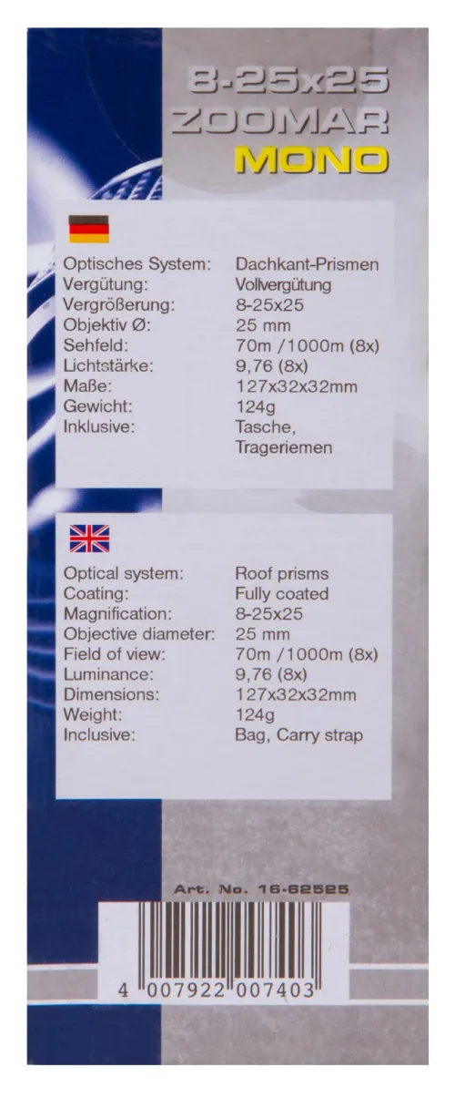 фотография Монокъл Bresser Zoomar 8–25x25,  10