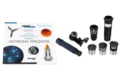картинка Телескоп Levenhuk Discovery Spark Travel 76 с книга,  5