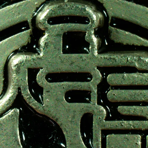 фотография Стереомикроскоп MAGUS Stereo A8,  18