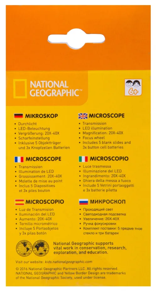 изображение Ръчен микроскоп Bresser National Geographic 20–40x,  12