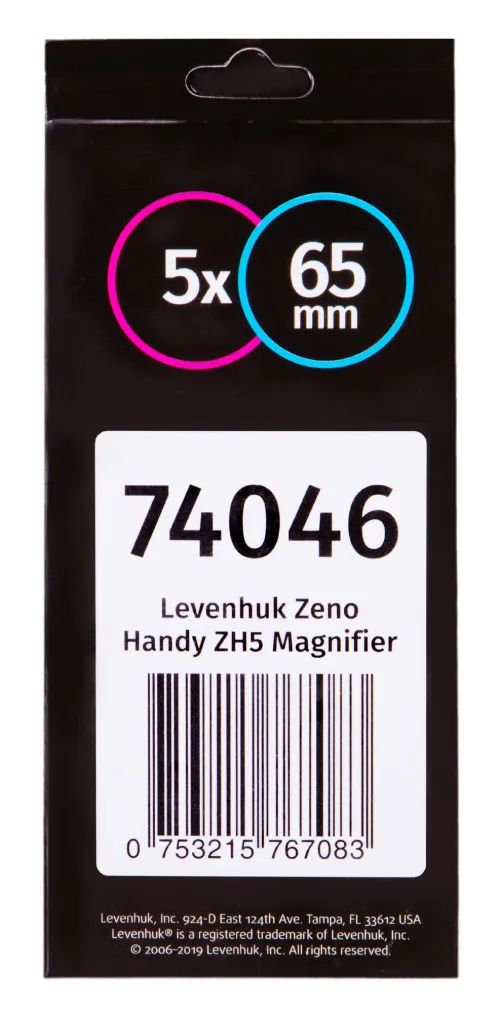 снимка Лупа Levenhuk Zeno Handy ZH5,  8