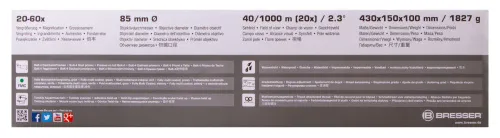 картинка Зрителна тръба Bresser Condor 20–60x85,  19