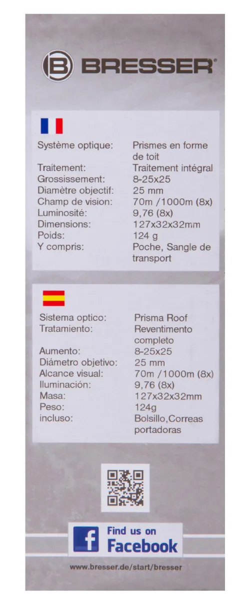 фотография Монокъл Bresser Zoomar 8–25x25,  11