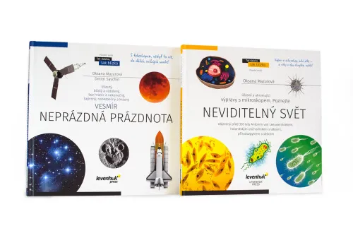 изображение Познавателна книга „Космос. Микросвят“ (двутомно издание). С твърди корици,  2