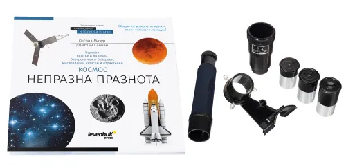 снимка Телескоп Levenhuk Discovery Spark 767 AZ с книга,  3