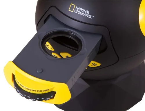 снимка Астропланетариум Bresser National Geographic,  5