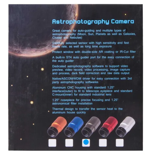 изображение Камера Deep-Sky 1,25" Bresser Full HD,  8