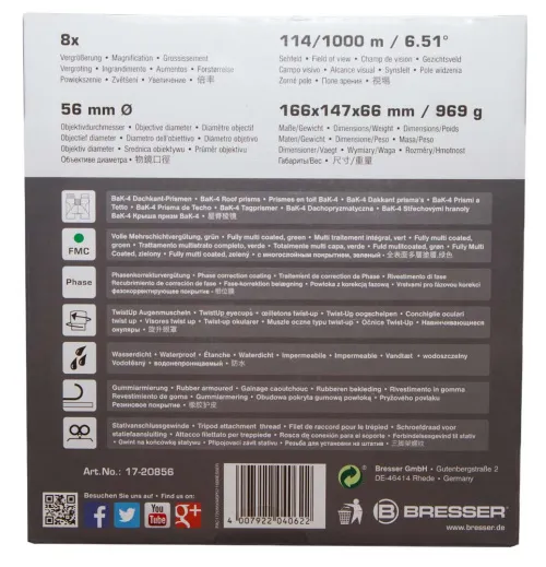 изображение Бинокъл Bresser Pirsch 8x56,  14