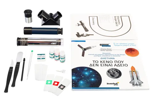снимка Комплект Levenhuk Discovery Scope 2 с книга,  3