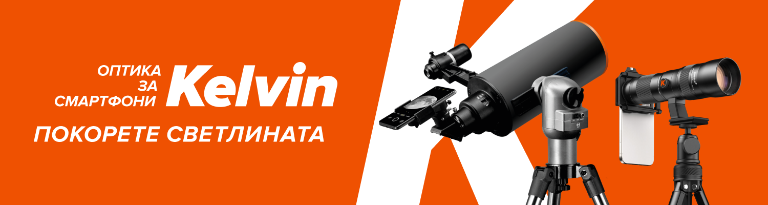 kelvin_news_1500x175_bg.png kelvin_news_1500x175_bg.png